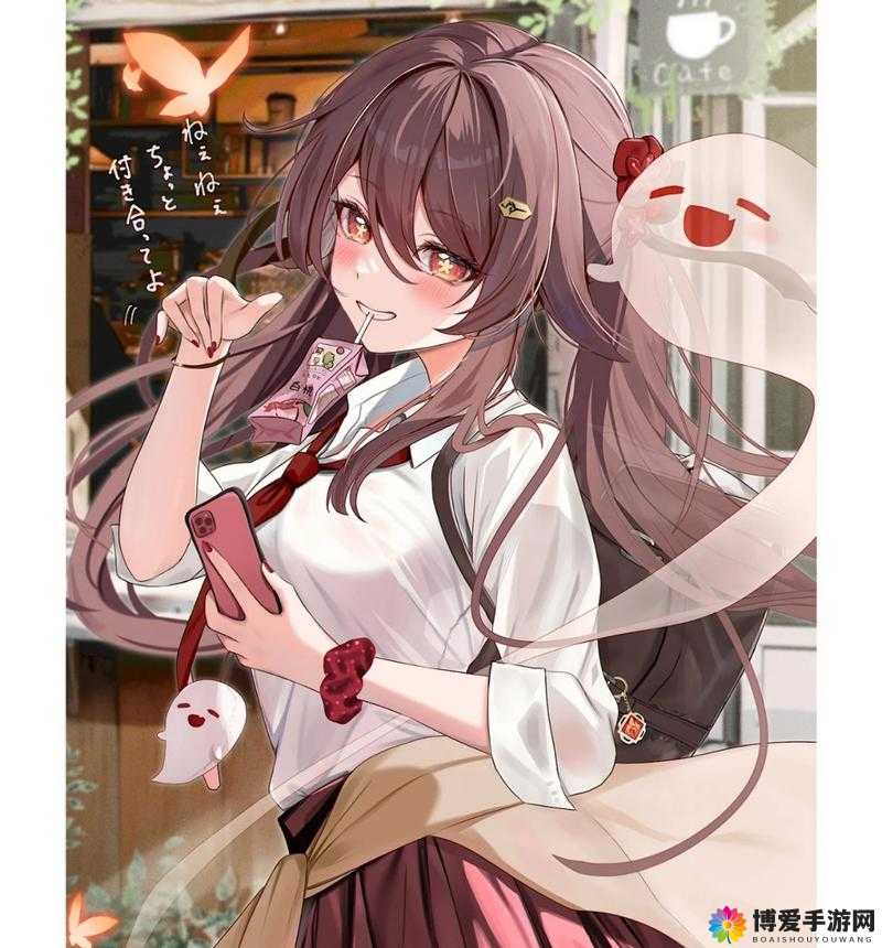 胡桃 jk 爆浆：一场视觉与口感的双重盛宴