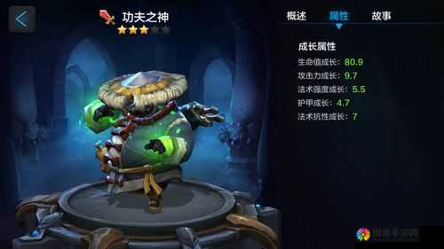 全民超神功夫之神秒杀脆皮视频解说在资源管理中的重要性及优化策略