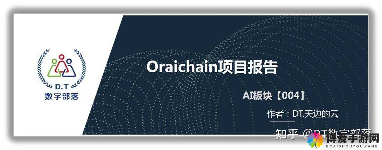 成品人和精品人的区别在哪里知乎之深入探讨与全面解析
