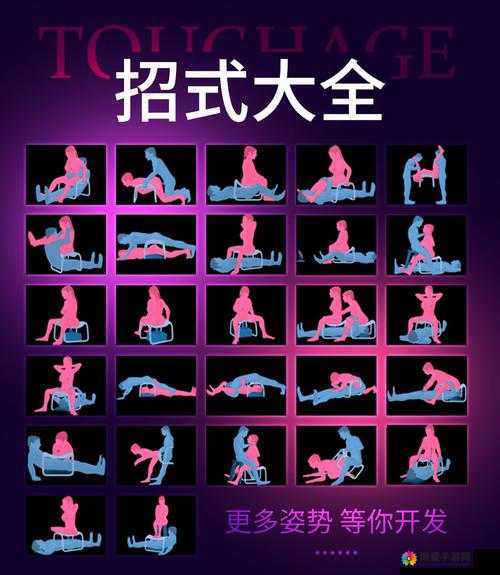 激情四射：欧洲美女性爱混战激情四溅