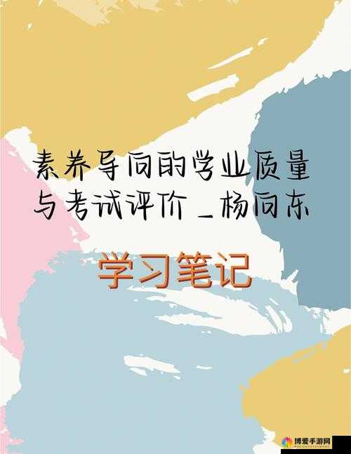 关于安微 BBB 桑 BBBSanBBBSan 的全新解读
