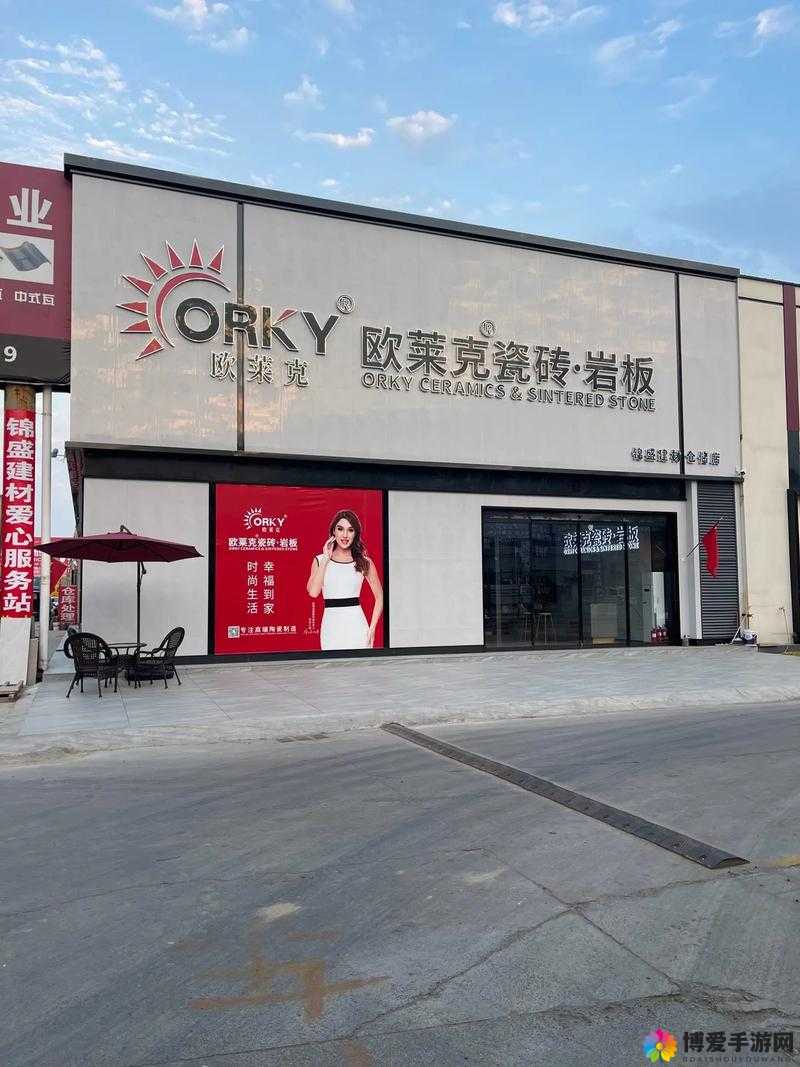 www.jiancai.com 优质建材资源共享平台