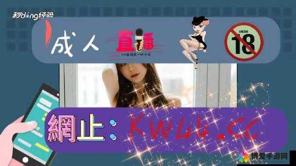 入口麻豆果冻传媒：探寻未知的世界