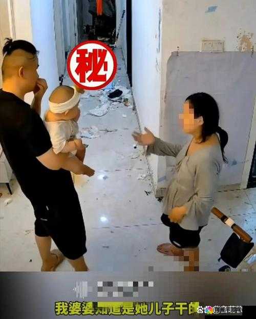 安徽妇与他人激烈争吵,引发公众关注
