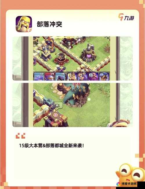 皇室战争卡牌策略与Alvin套牌思路攻略