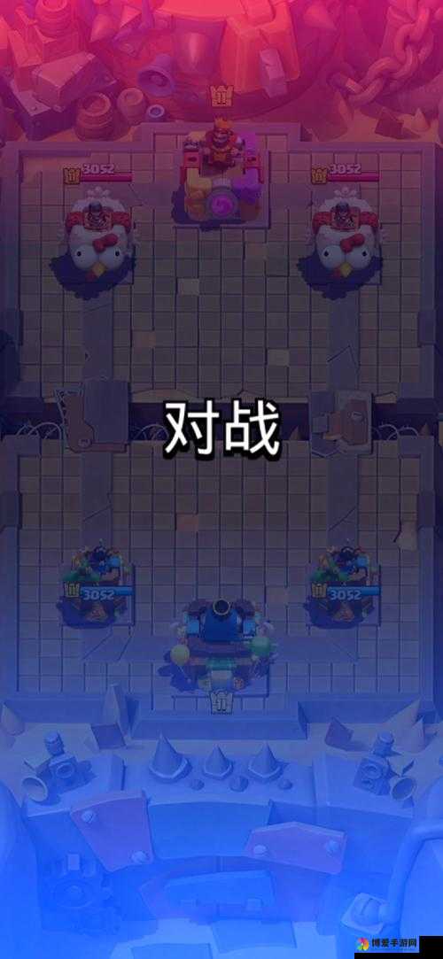 皇室战争高玩解读兵种克制位置战术套路