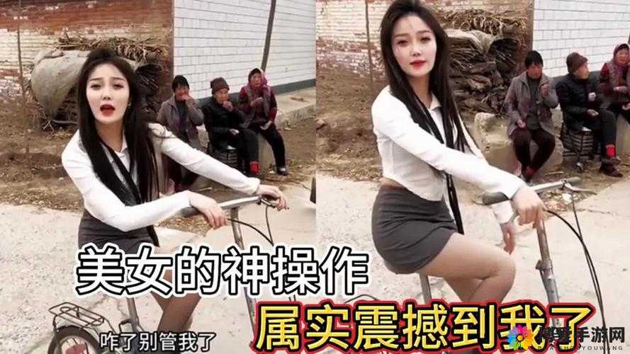 啊┅┅快┅┅用力啊岳视频：激情演绎的震撼瞬间