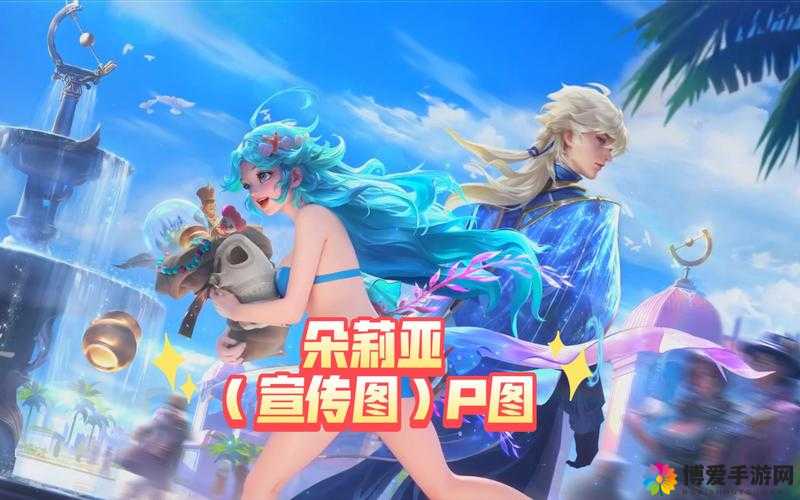 朵莉亚裸乳被爆流出大量白浆引发热议