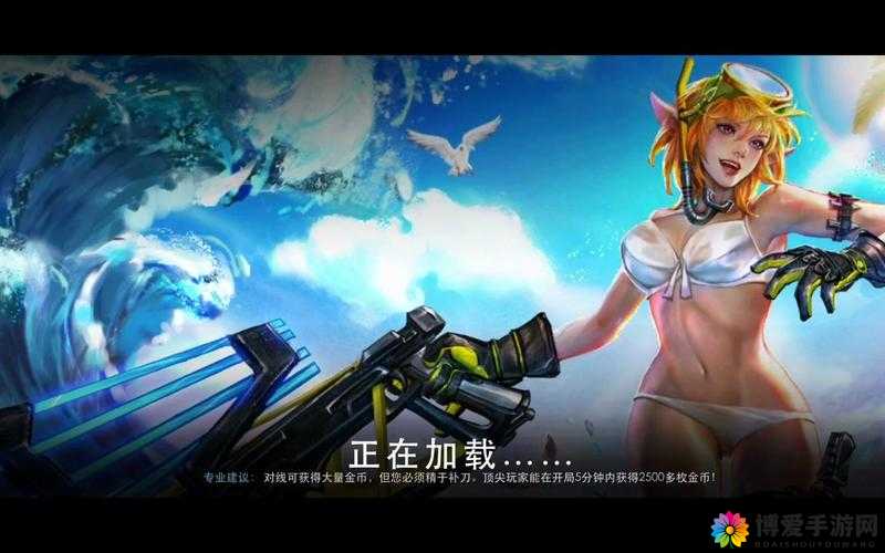虚荣小贱内战大乱斗鬼剑女警合辑在资源管理中的重要性及高效利用策略
