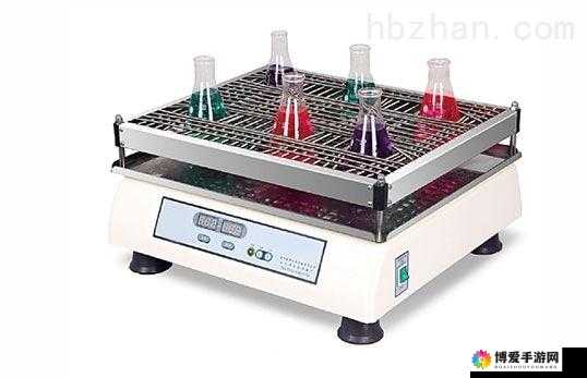 神秘的脱色摇床实验室振荡器：一场惊心动魄的科学冒险游戏