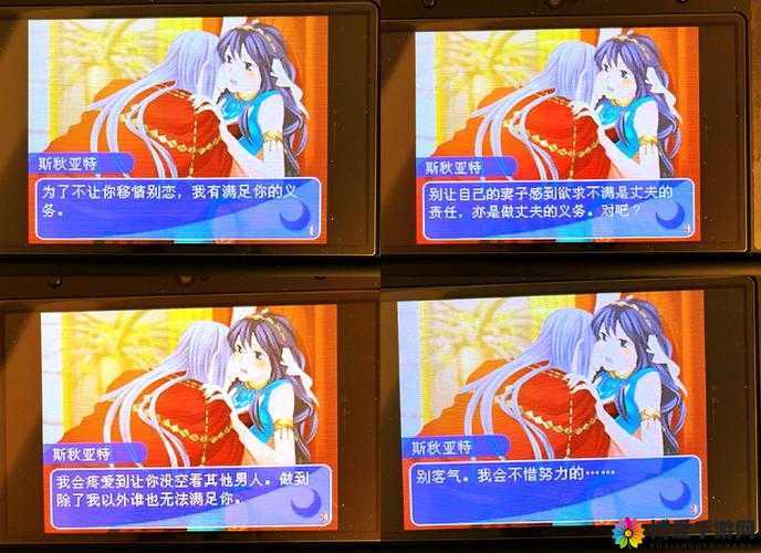 冷狐黄油汉化组移植经典游戏作品全新呈现