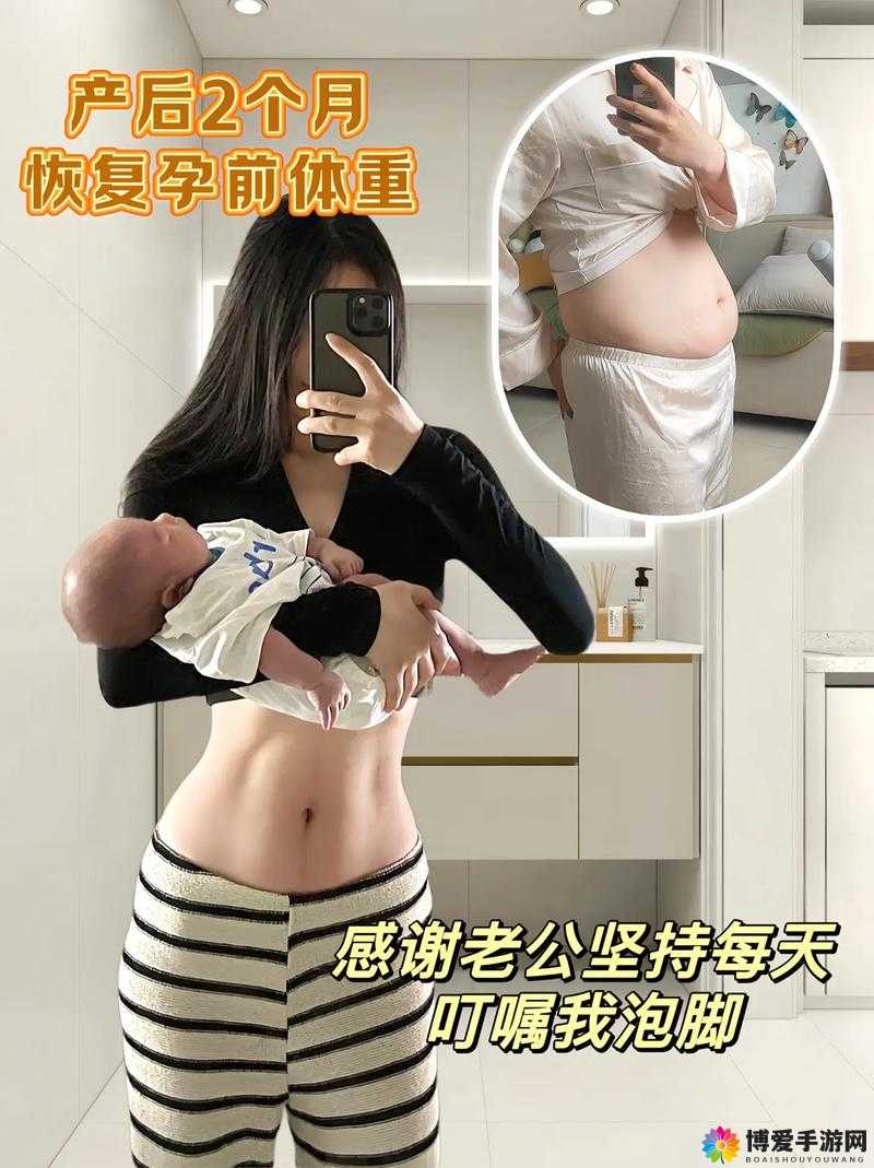 震惊朝鲜女人大白屁股 ass 孕交，背后的惊人真相竟然是……