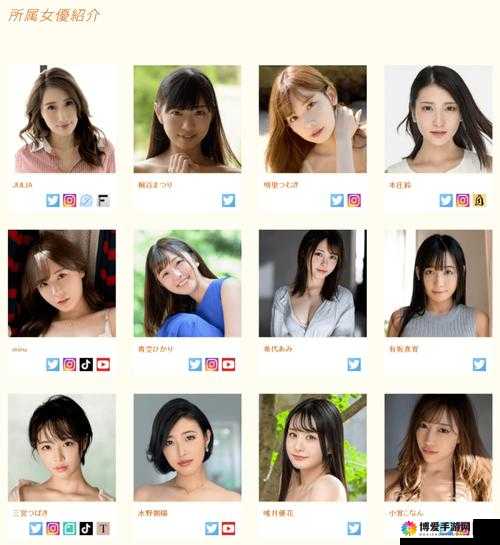 成年人国产 AV 精品 12519：独特视觉盛宴等你来探索