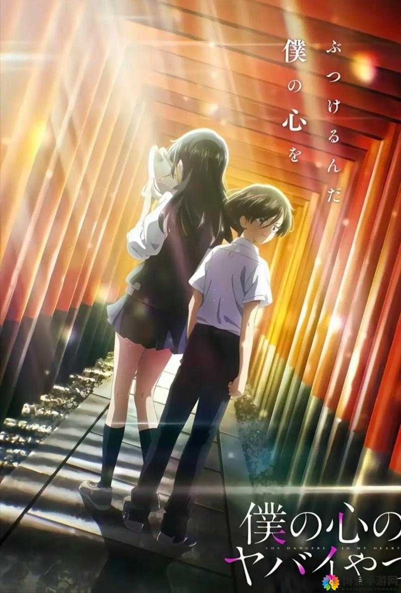 懵懂青春：高中女生的成长之痛