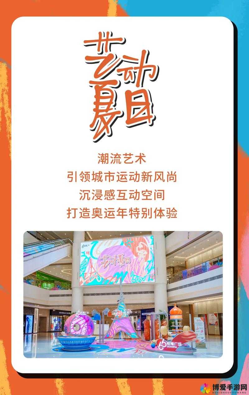 www.buyiju.com 畅享优质购物体验：一站式购物平台等你来