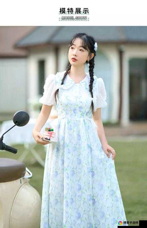 大学生女装 1618 岁：时尚青春风格尽显魅力无限