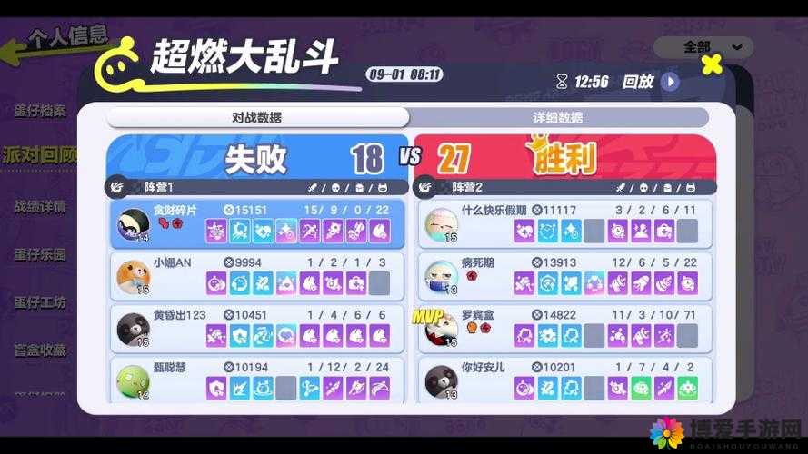 虚荣小贱剑客黑羽AD出装视频教学