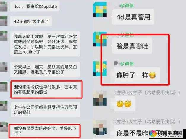 关于 91 平台九色 PORNY 极品相关内容的探讨与分析
