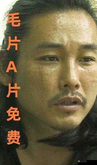 久久久国产精品黄髦片：极致视觉盛宴等你来享