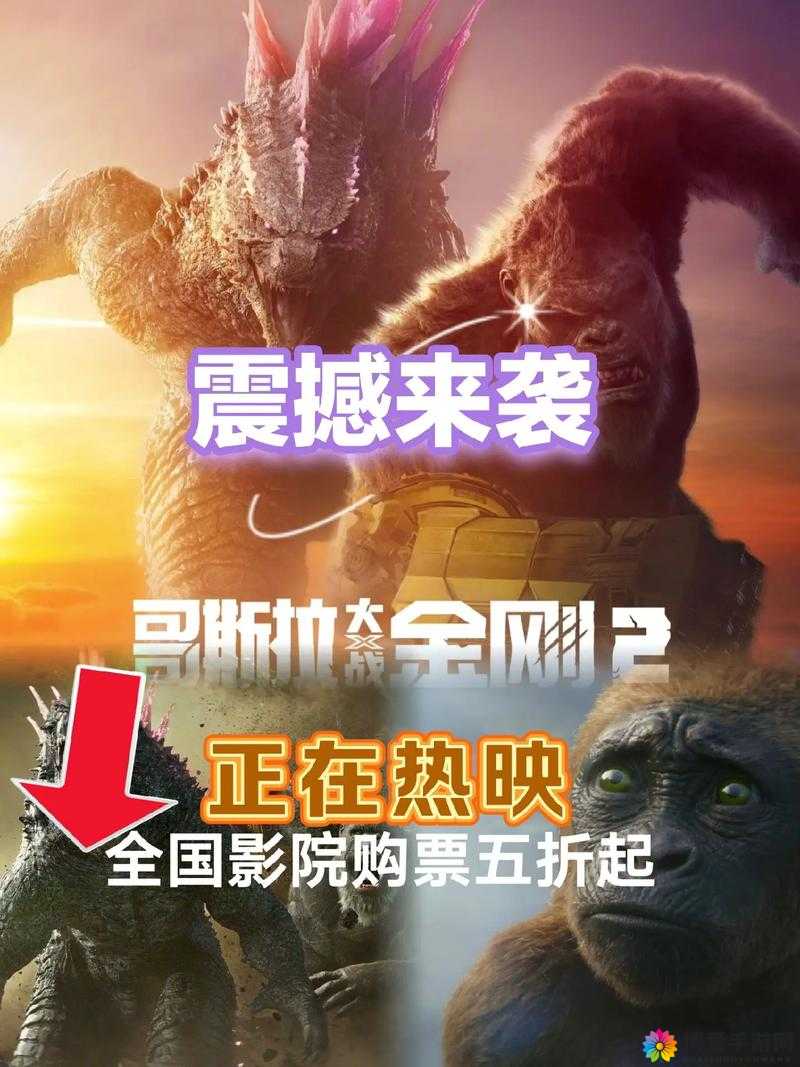 资料片霸主之战来袭，海量福利送不停