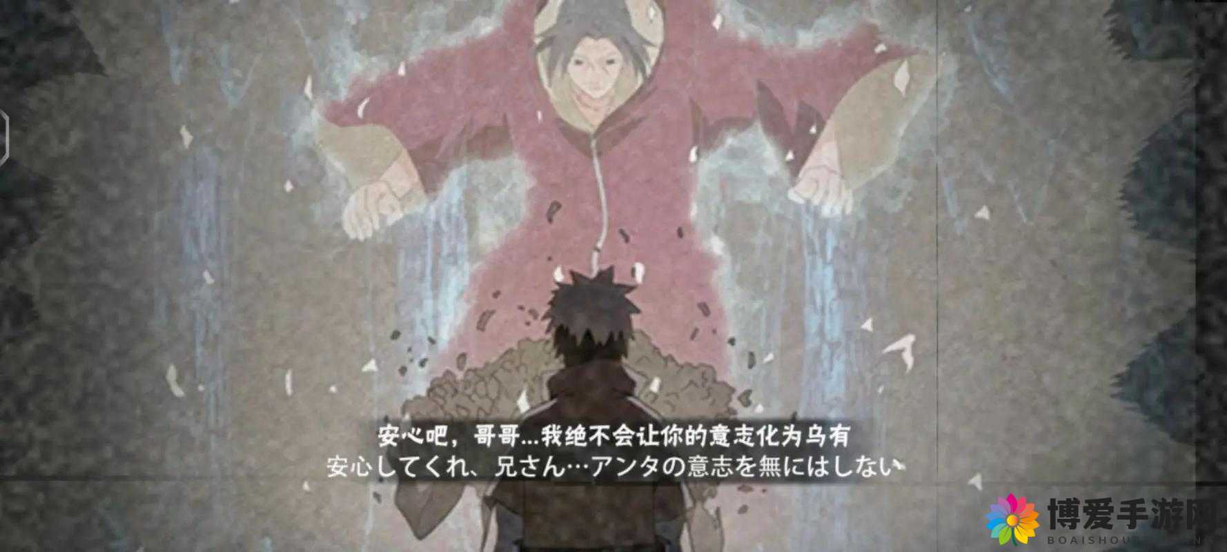 火影忍者手游，鼬推出时间尘埃落定，S级忍者震撼登场