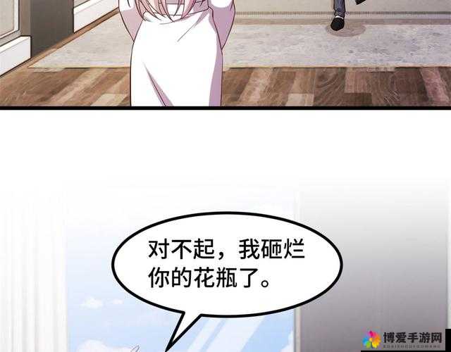 羞羞漫画成年人在线观看：畅享精彩成年人内容无需等待