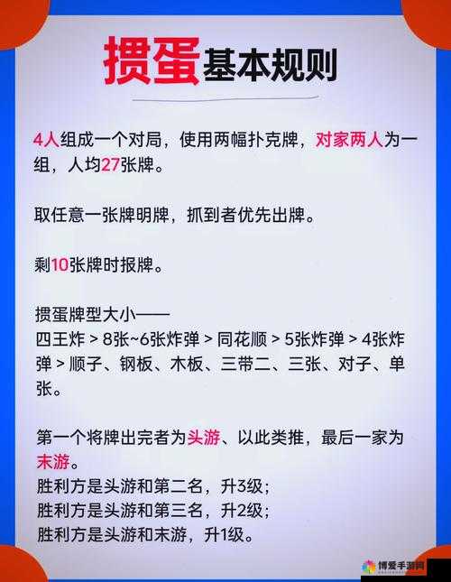 www17yycom 精彩游戏与娱乐内容一网打尽