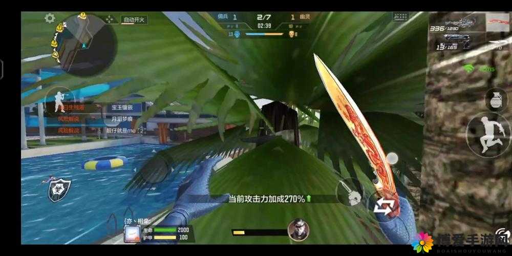 CF手游最全Bug视频教程，3倍高跳爬上树的资源管理艺术