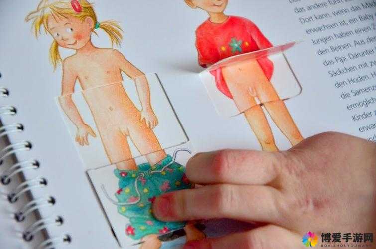 当母亲的种子播进女儿的子宫