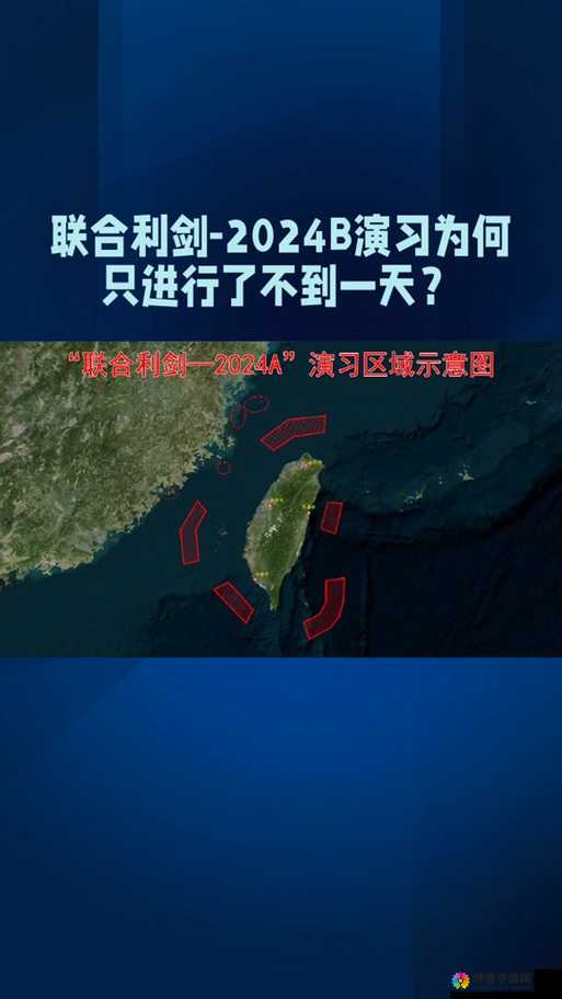 b 站未满十八岁可以接广告吗 2024：相关规定与具体情况解析