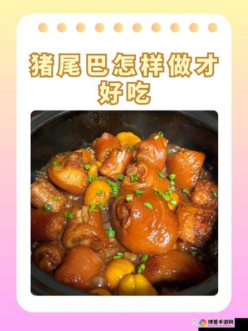 大肉大捧一进一出好爽，极致体验让人欲罢不能