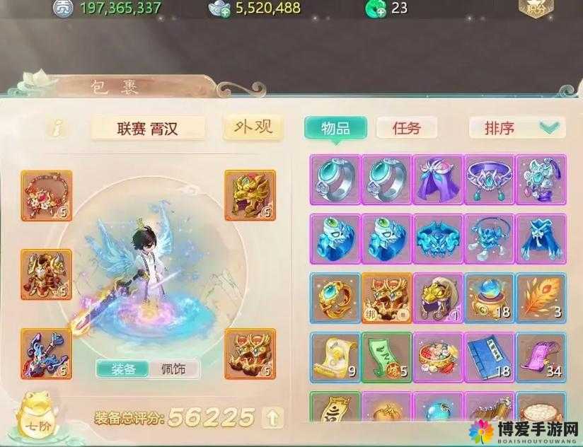 大话西游手游1535敏男鬼对无男人过塔6，资源管理的艺术