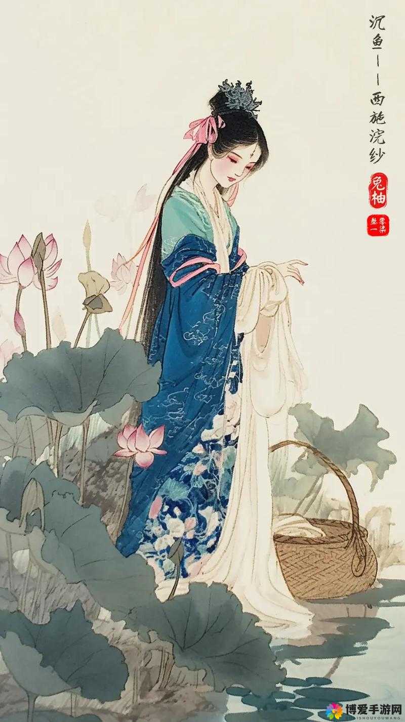 西施:千古佳人的凄美与哀愁