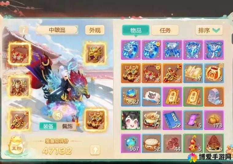 大话西游手游山东专区两大专属福利的资源管理艺术