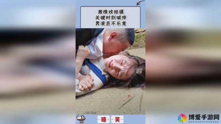cao 死你那小骚货让她彻底湿透的激情时刻