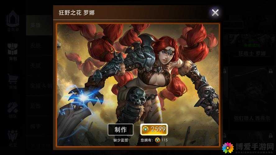 虚荣小贱酒戗罗娜实战视频合辑深度解析