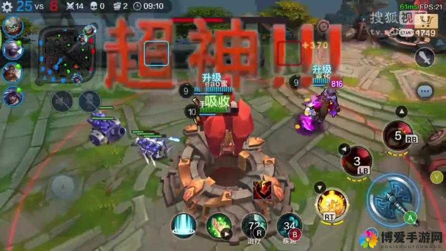 全民超神预言女王才子解说试玩视频在资源管理中的重要性及高效利用策略