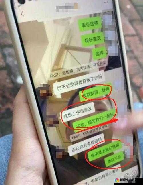 白洁在公交车上被人性侵：震惊社会的道德沦丧事件