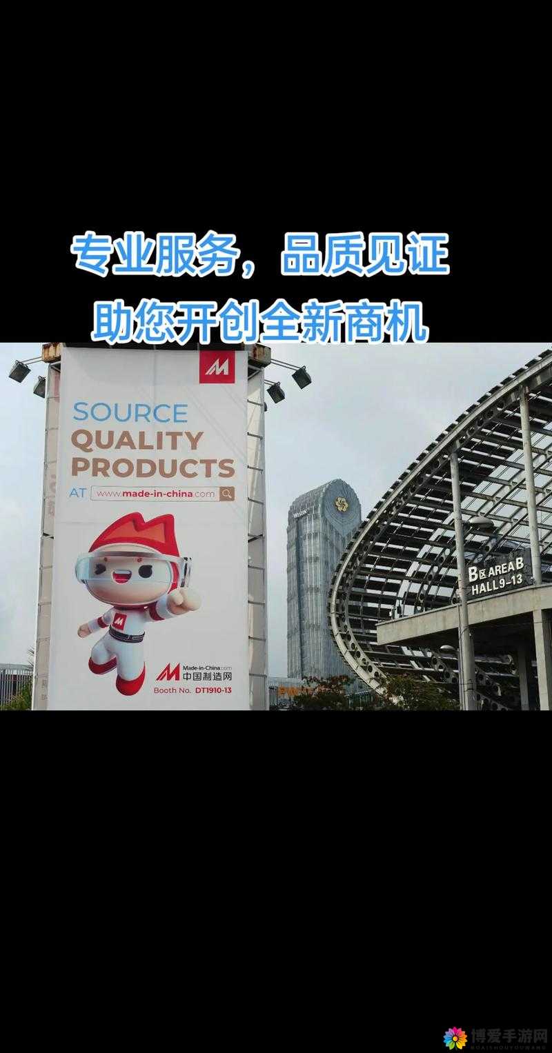 国产精品的国产：探索本土制造的卓越品质与创新成果