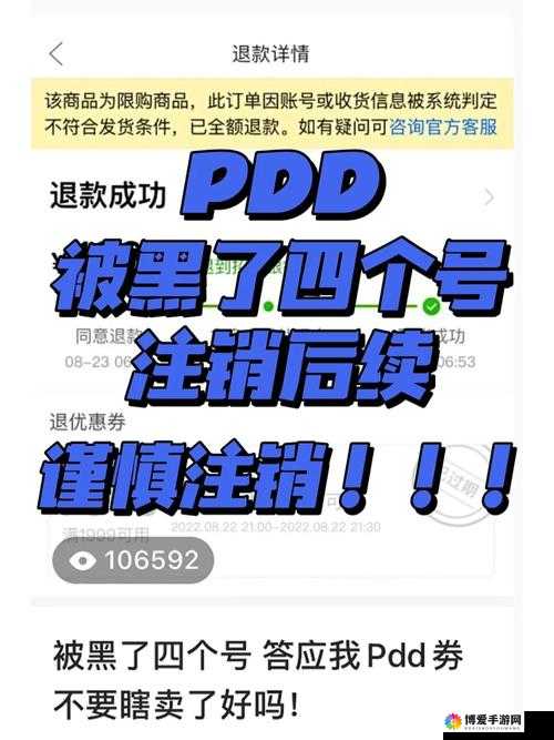 91最新网址：一个需要谨慎对待的信息源