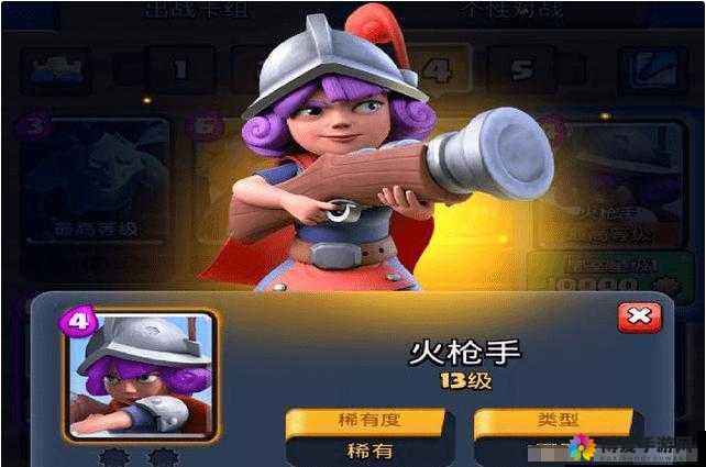 皇室战争7阶平民卡组6费闪电火戗手拆塔，资源管理的艺术