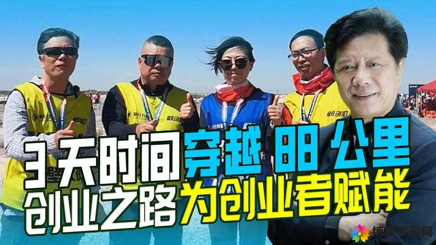 国精产品无人区一码二码三：独特探索与非凡体验