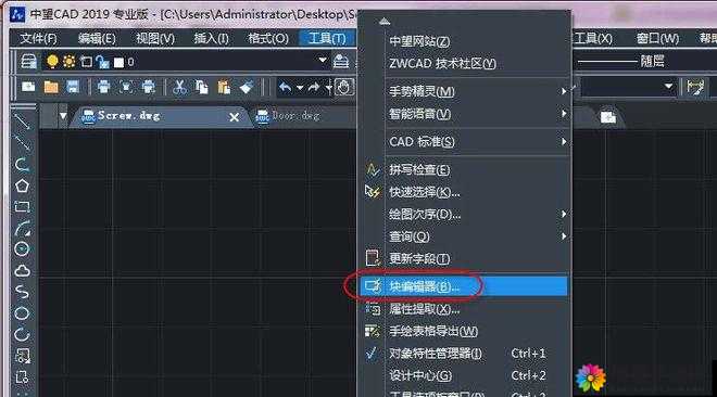 十大免费 cad 网站免费观看：提升设计技能的绝佳途径