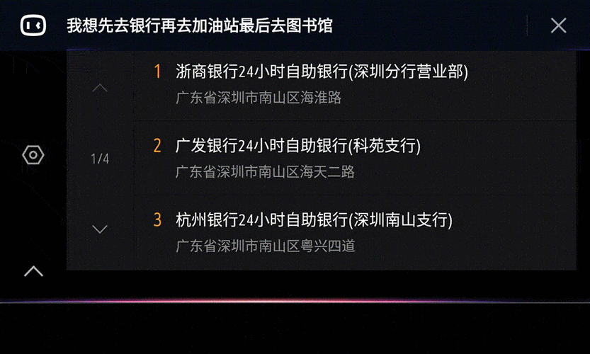 100 大看免费行情的软件下载安装:畅享精准市场动态