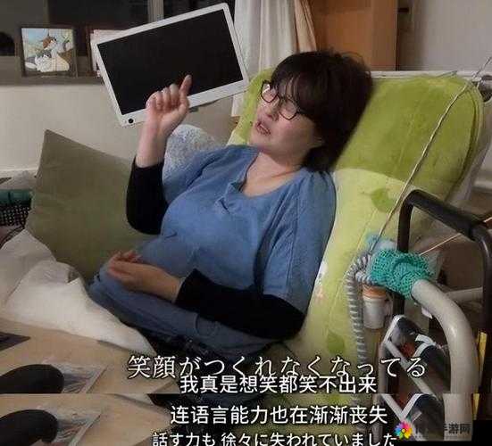 被讨厌上司寝犯 10 天的女人:不堪遭遇的痛苦挣扎