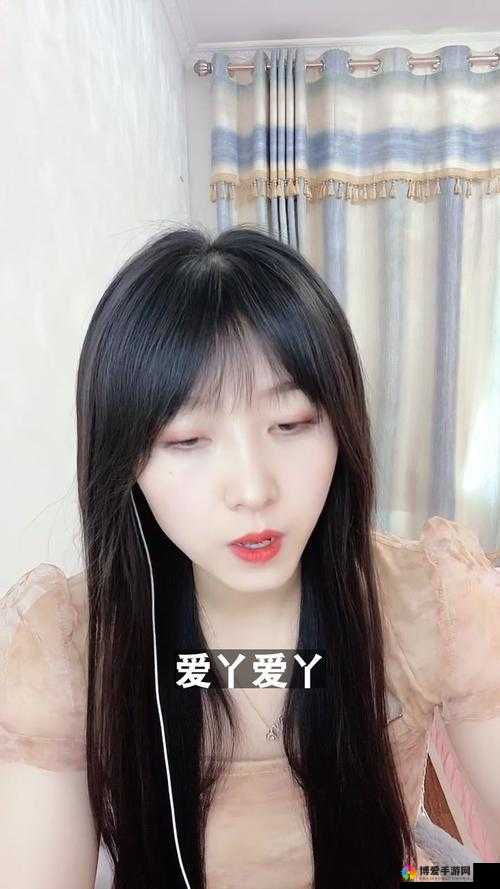 爱丫爱丫在线影院电视剧免费播放：海量精彩剧集等你来看