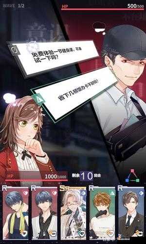 火影忍者手游策划组道歉信风波与要塞补偿未定事件深度剖析