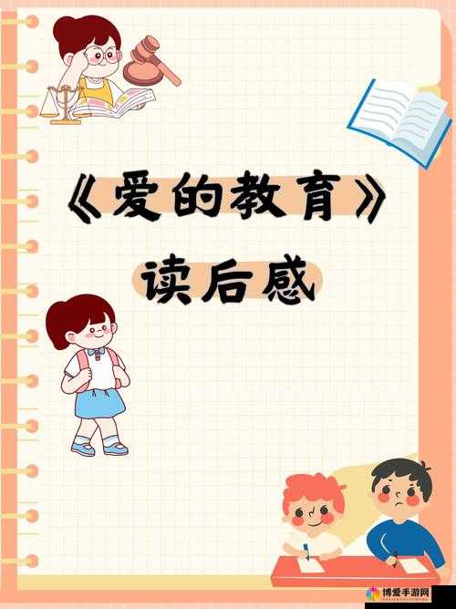 攻怎么撞到 0 的二道门：背后的故事与深层原因探讨