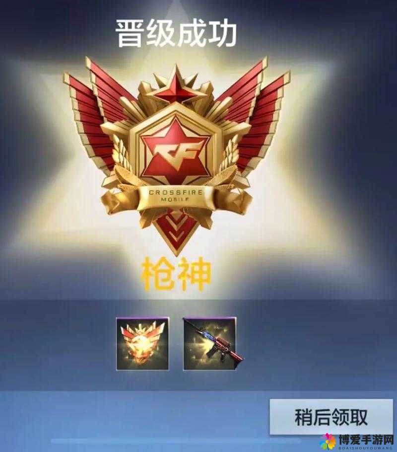 CF手游营地战试玩，大头模式轻松拿ACE