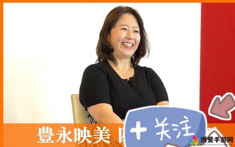 日本乱熟 BB：日本乱熟 BBBBBBBBB 的情感故事